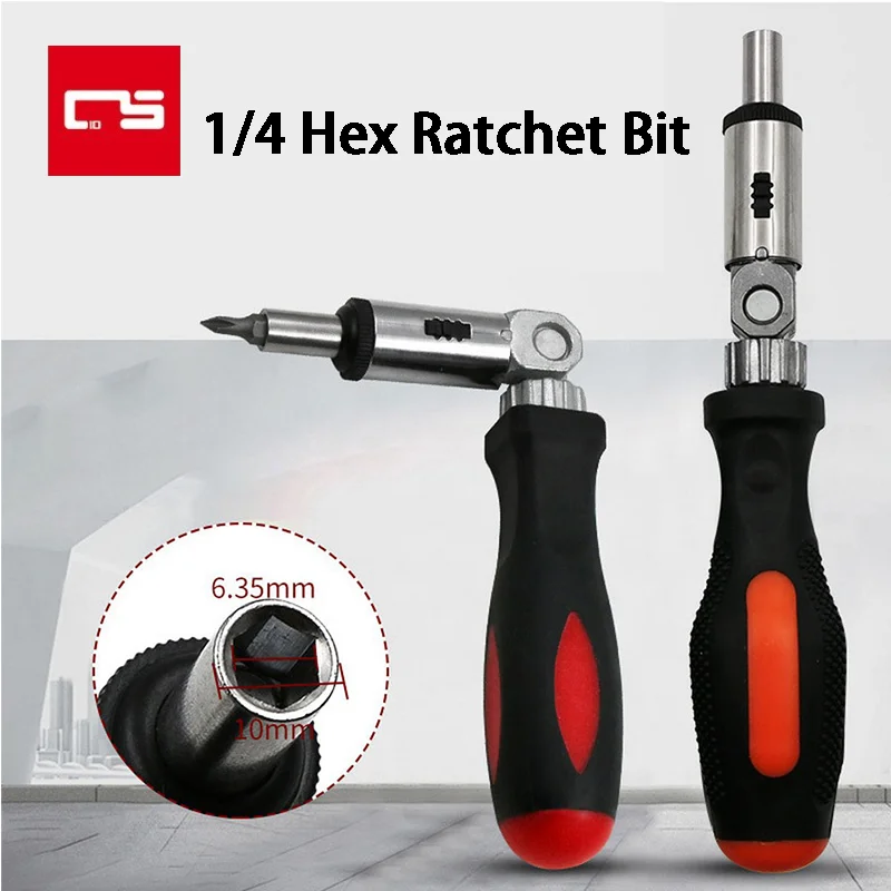 Рукоятка с шестигранным храповым механизмом Rachet Scewdriver 1/4, ручные инструменты для технического обслуживания, держатель для отвертки с храповым механизмом 6,35 мм Рукоятка с шестигранным храповым механизмом Rachet Scewdriver 1/4, ручные инструменты для технического обслуживания, держатель для отвертки с храповым механизмом 6,35 мм