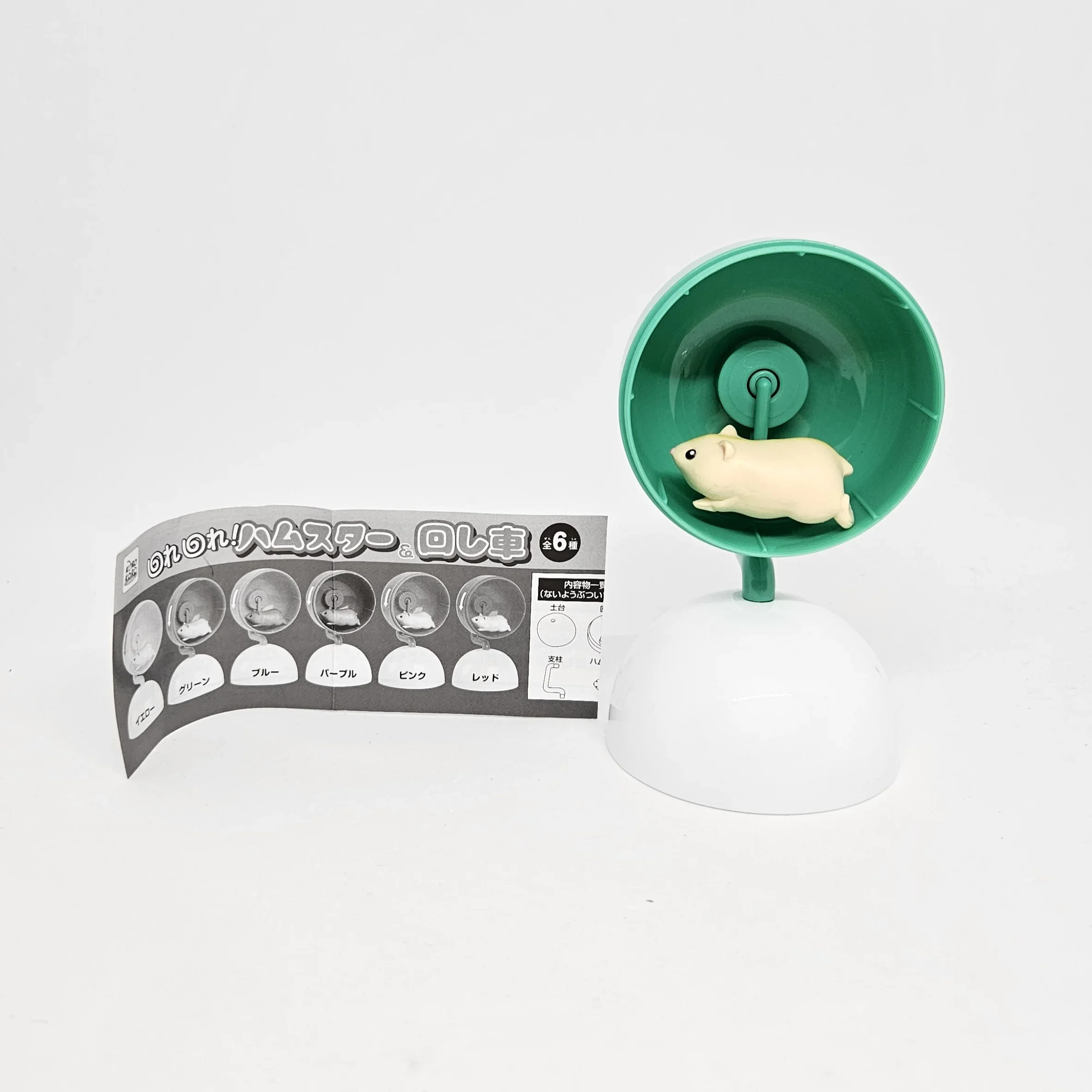 IP4 capsule toys cute kawaii Spin, spin! Hamster & Wheel colorful round stand rodents pets mascot assembly gashapon figures