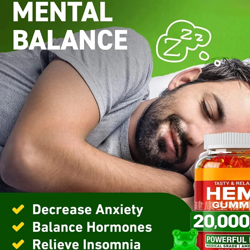 

1 bottle of HEM gummy candy to supplement nutrition, energy, reduce inflammation, relieve anxiety, and repair health