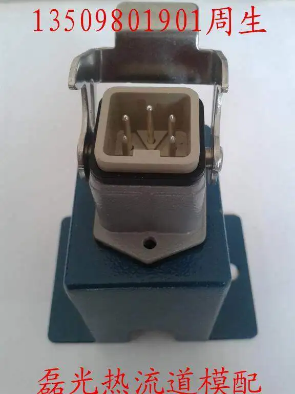Five-pin Heavy-duty Connector Socket for Hot Runner, Single Set Needle Valve Plug Lower Shell+Male Core for Hot Runner Accessoty