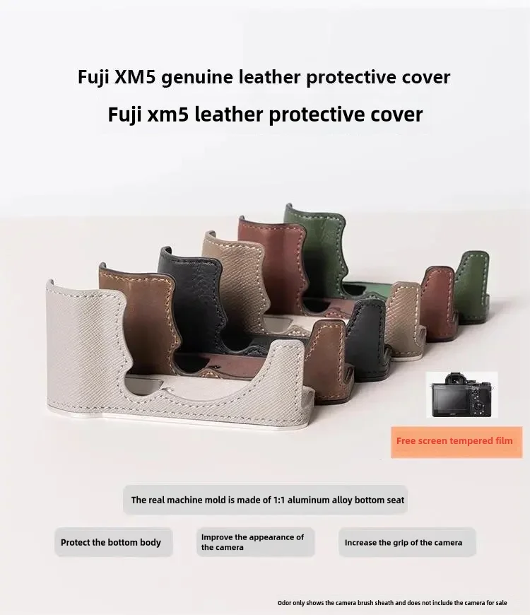 For FUJIFILM X-M5 camera new product handmade leather protective case XM5 leather case with base shell and shoulder case