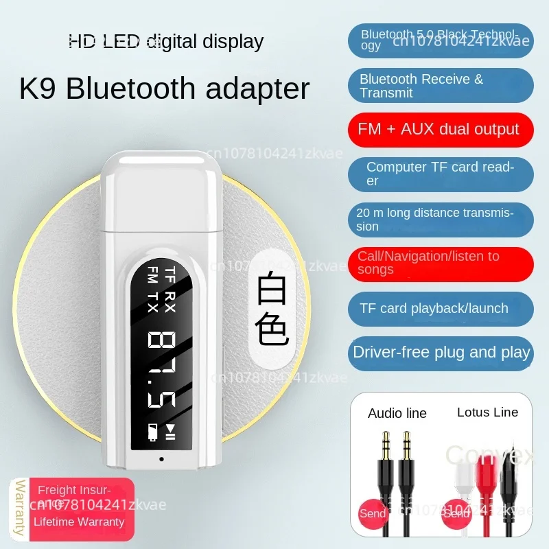 

USB Car FM Bluetooth Receiver MP3 Play aux Audio Dual Output Stereo Transmitter Adapter 5.0