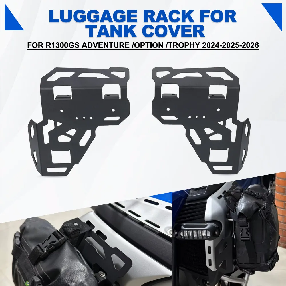FOR BMW R1300GS Adventure /Option /Trophy 2024-2025-2026 Side Luggage Rack Tank Cover Support Bracket Motorcycle Accessories