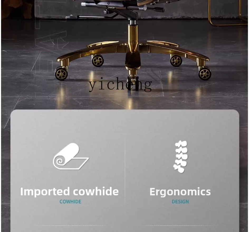 

Zz boss chair leather home solid wood computer chair office swivel chair high-end business president home accessories