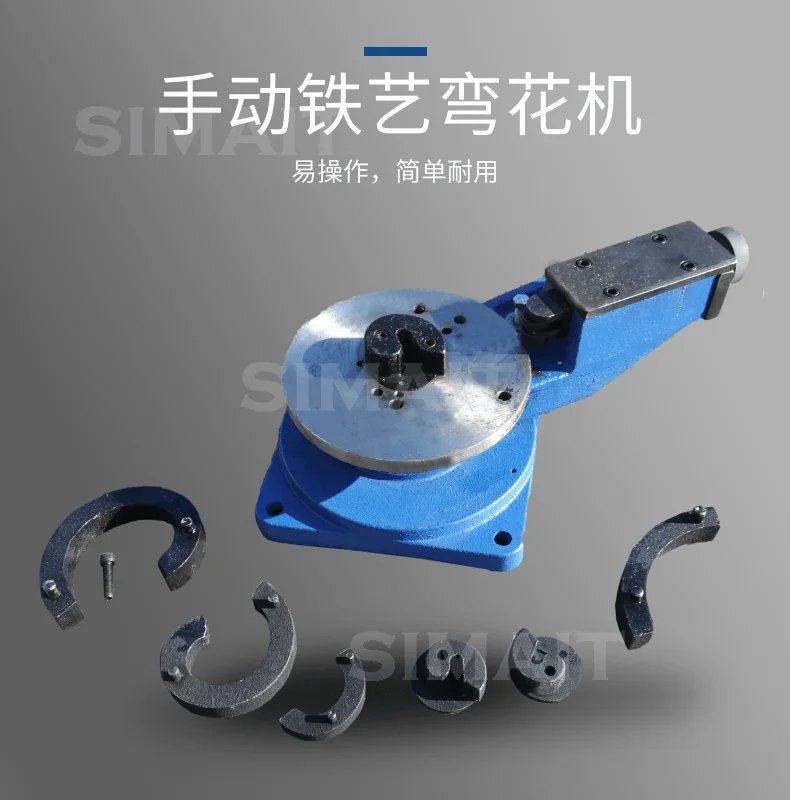 Manual Flower Bending Machine | Metal Scroll Bender for Square/Round Bar, Flat Iron - for Gate/Fence/Furniture Making