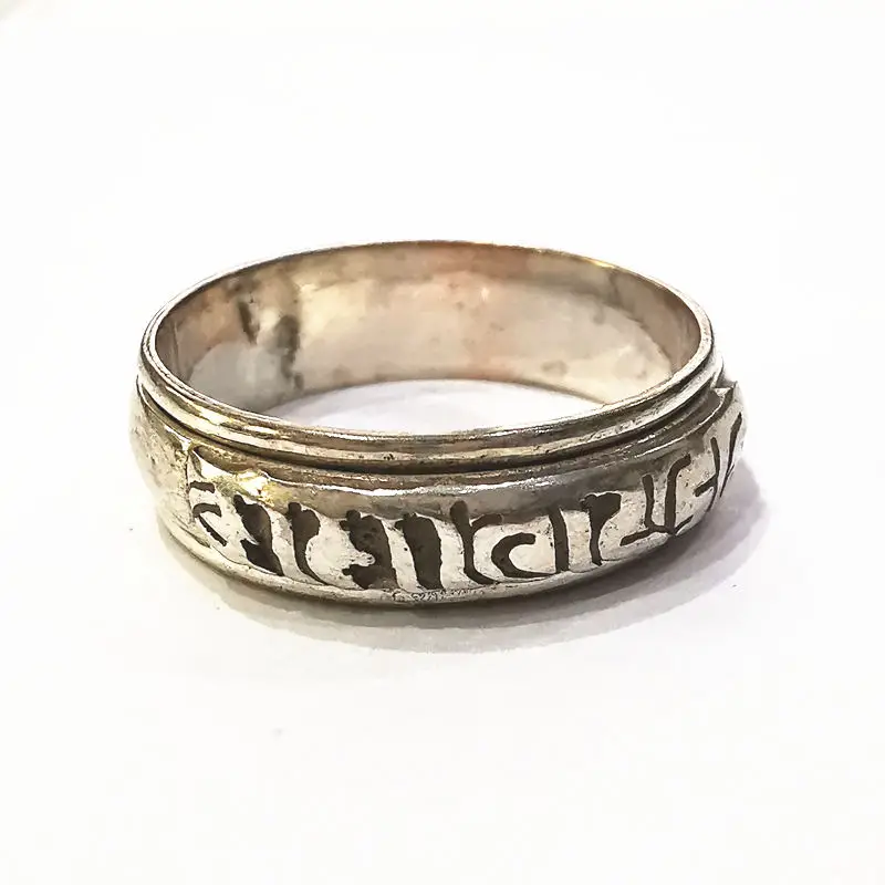 Tibetan Rings Copper Mantras Ring Six Words Spin Lucky Rings OM MA PADME HUM R025