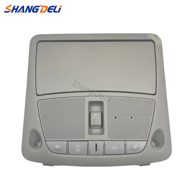 

Front Roof Reading Light Assembly with Sunroof Switch Interior Dome Light Fit For Nissan Teana / X-Trail / Sylphy 2013-2018