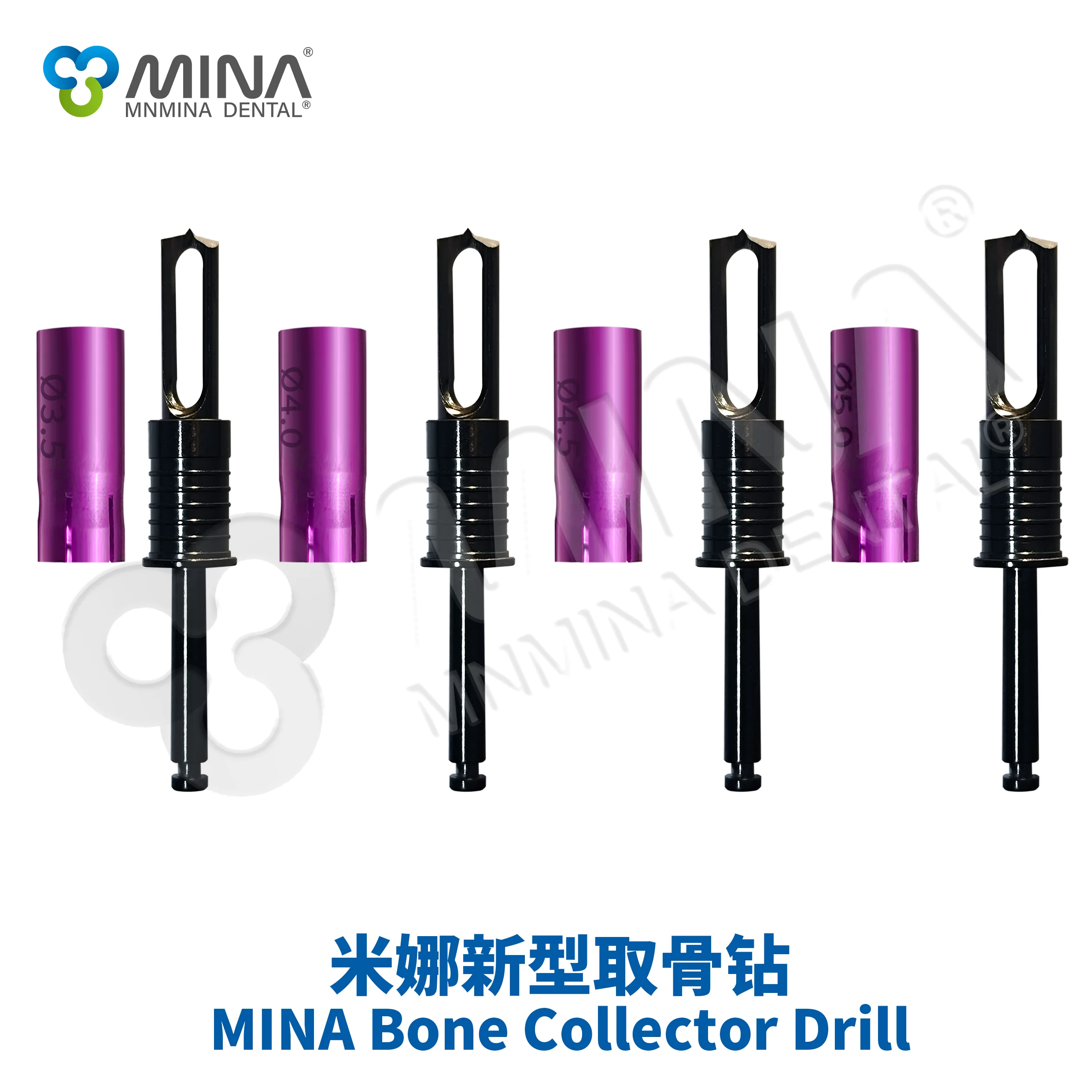 High Quality Autologous Bone Collector Kit and Oral Grinding Drill Dental Bone Powder Collection
