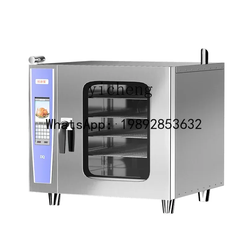 ZZUniversal Steam Baking Oven Multi-Function Hot Air Circulation Universal Four-Layer Fried Chicken Steam Baking Oven