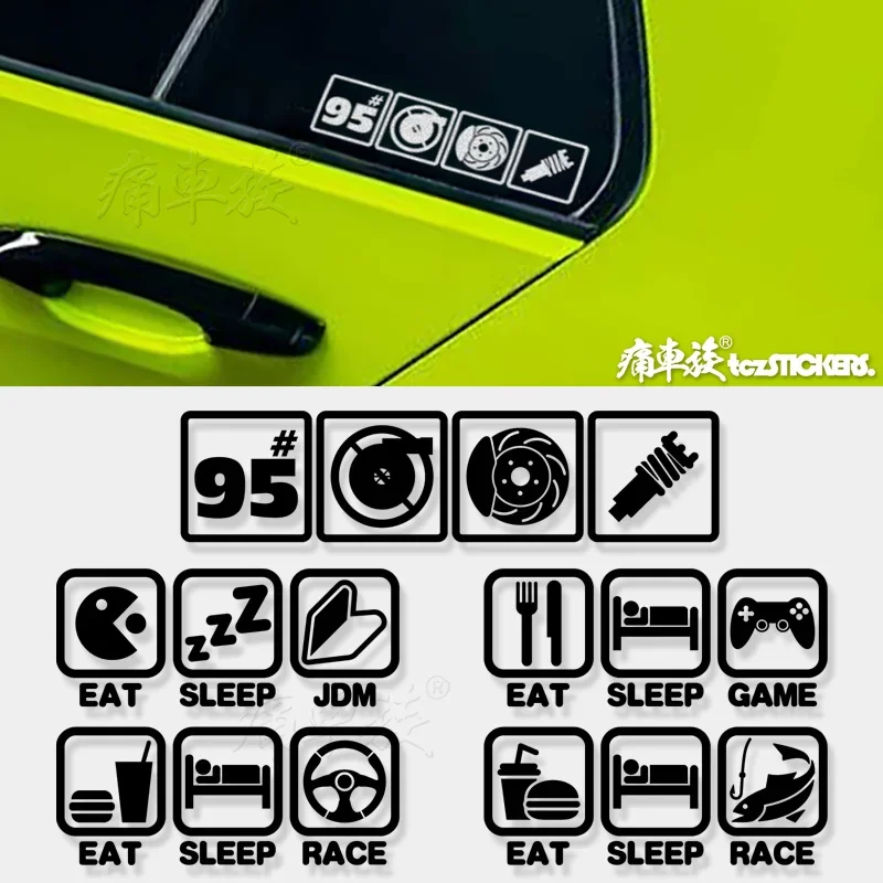 

Car sticker turbo brake creative modified embedded window electric motorcycle fuel tank pull flower sticker