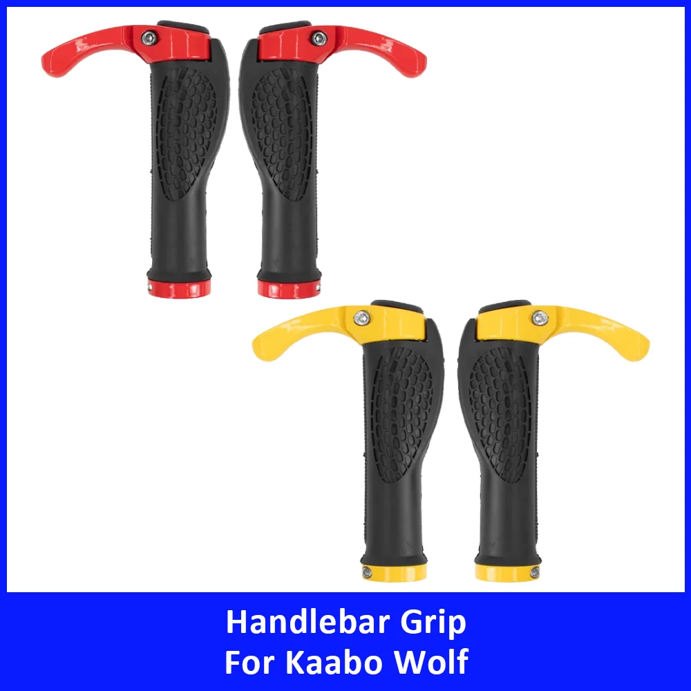 

Эргономичные резиновые противоскользящие ручки для электросамоката Kaabo Wolf с фиксацией и алюминиевыми заглушками, сменные запасные части