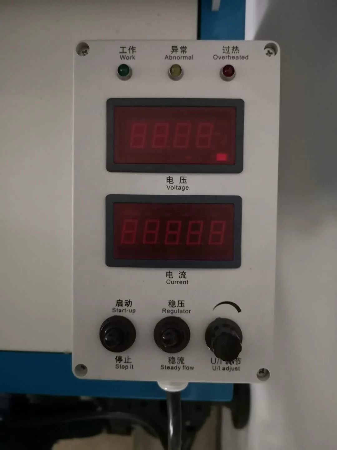 Haney Hot Sale 12V 500A air Cooling High Frequ ency Electroplating Power Supply Plating Rectifier view 3