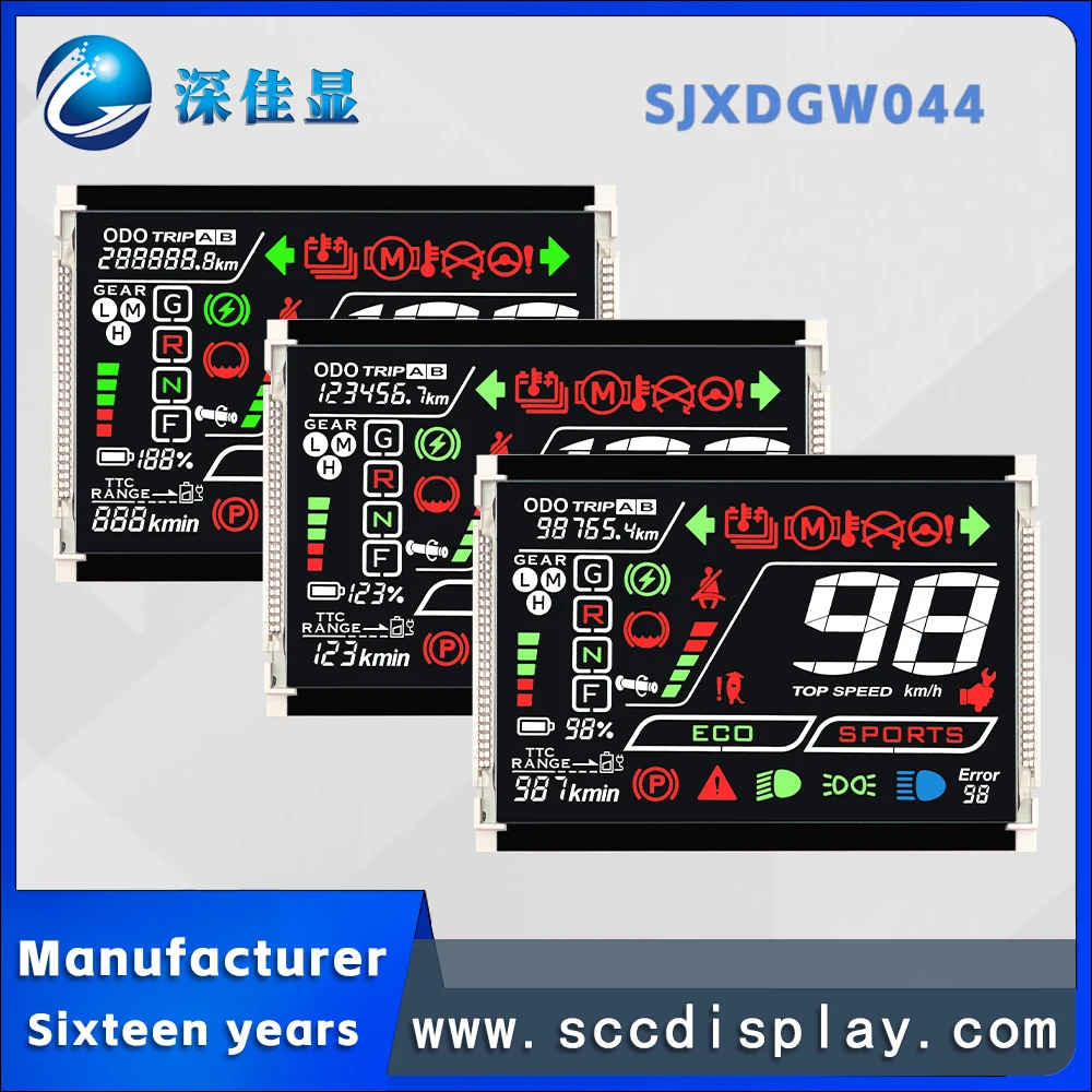 Customized LCD Display Screen SJXDGW044 Anti glare Motorcycle VA Negative Color Screen Low Energy Segment Code Screen 5.0V