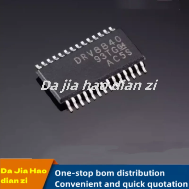 1pcs/lot DRV8840 DRV8840PWPR  HTSSOP28 driver ic chips in stock