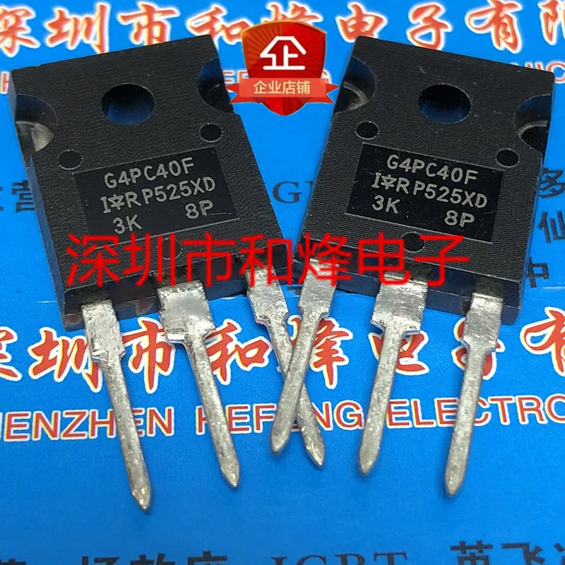 Free shipping  G4PC40F IRG4PC40F  TO-247 600V 27A     20PCS