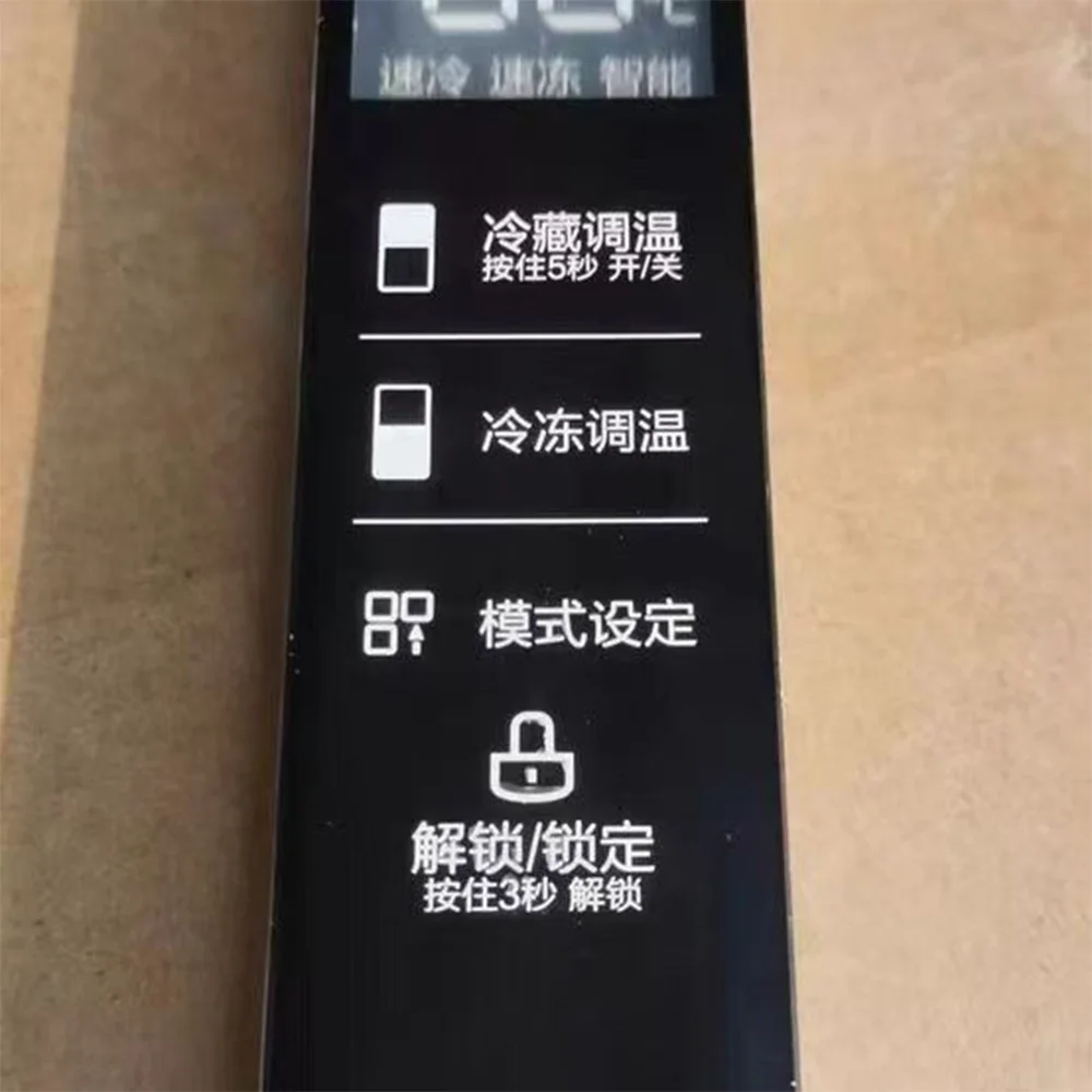 

Suitable for Midea refrigerator power board display board 17131000000882 885 BCD-482WTM-D