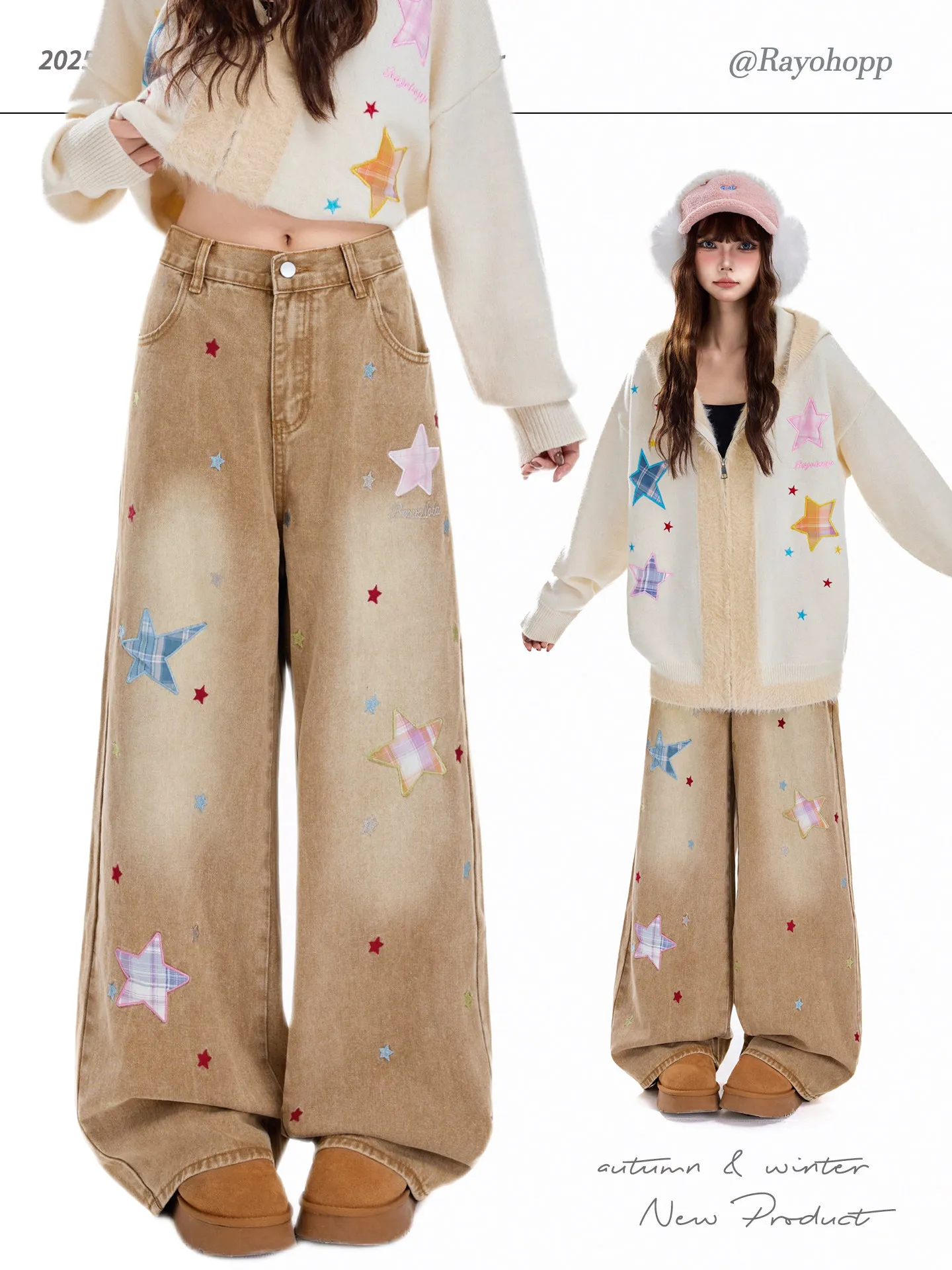 

American Retro Star Patch Embroidered Jeans Women's Straight Down Feeling Daily Versatile and Thin Loose Wide-leg Trousers Girls