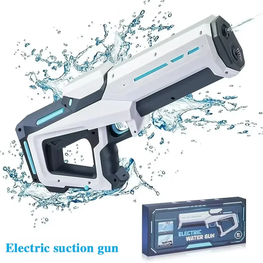 

Новинка 2023 года, автоматический водопоглощающий электрический водяной пистолет, уличный пляжный бассейн, развлекательный водяной пистолет для взрослых и детей