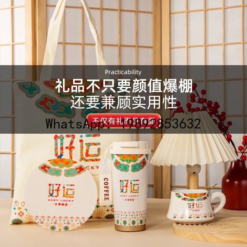 Ethnic style ceramic mug gift set - creative good luck coffee cup souvenir set - corporate anniversary commemorative gift