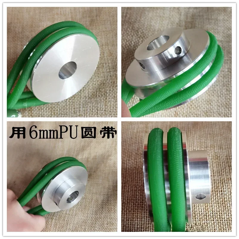 Aluminum Alloy Double Groove Pulley Finishing Motor Drive Wheel V Groove Width 7 Small Motor Pulley Can Be Customized