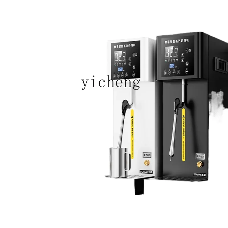

Commercial Steam Milk Frother Milk Tea Shop Heater for Coffee Shop