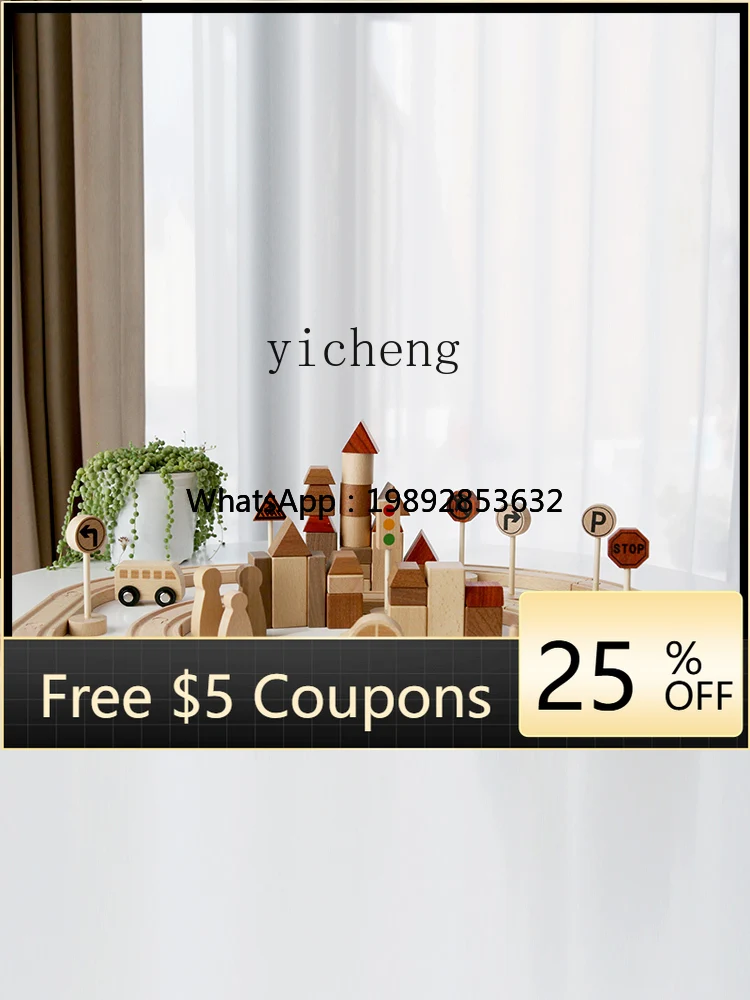 

High-End Log Paint-Free Puzzle Assembled Boy Wooden Train Suit Rail Car