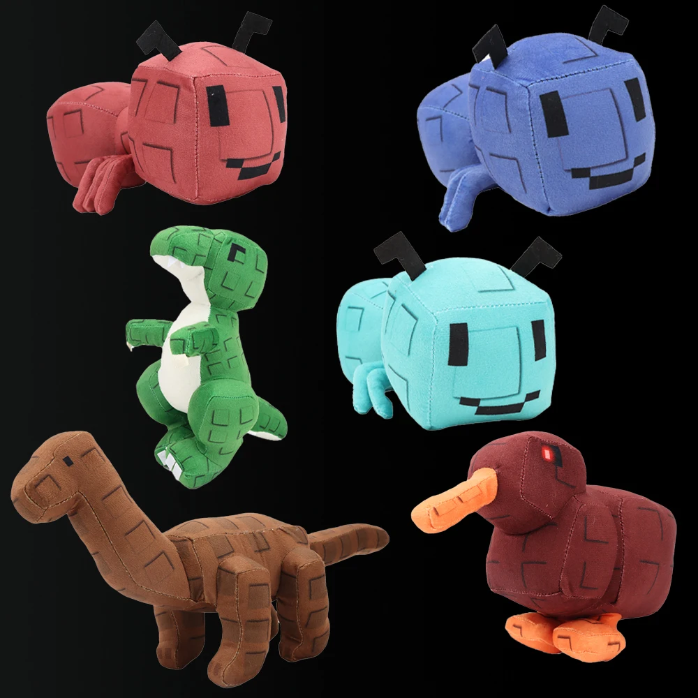 Crecer un jardín de peluche sangre Kiwi y hormiga gigante juguete de peluche juego figura periférica Brontosaurus muñecas Fans regalos niños juguetes decoración de la habitación