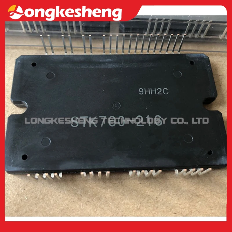 STK4192II STK4192MK2จัดส่งฟรีโมดูลสต็อก