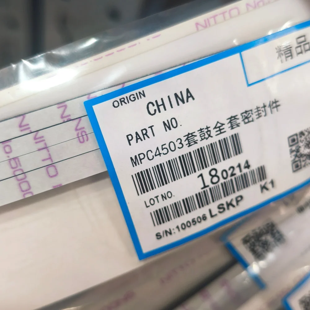 1 комплект уплотнений барабанного блока Maitenance для Ricoh Aficio MP2554 MP3054 MP3554 MP 2554 3054 3554 4054 5054 6054 губчатое уплотнение 1 комплект уплотнений барабанного блока Maitenance для Ricoh Aficio MP2554 MP3054 MP3554 MP 2554 3054 3554 4054 5054 6054 губчатое уплотнение