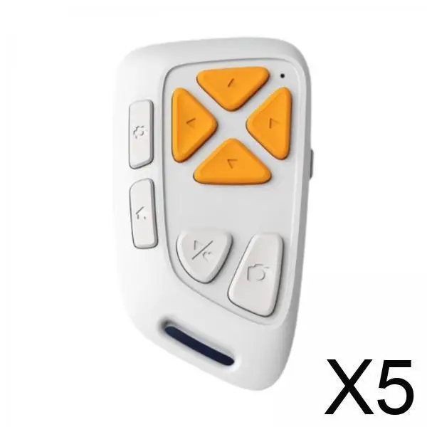 

5xScrolling Пульт дистанционного управления 200 мАч Аккумулятор Novel Turner для телефонов с приложением Белый