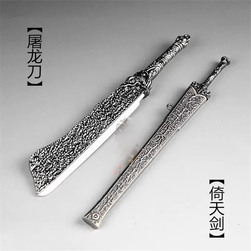 

1/6 Soldier Miniature Cold Weapon Heavenly Sword Dragon Slaying High Quality Model Accessories Fit 12'' Action Figures In Stock