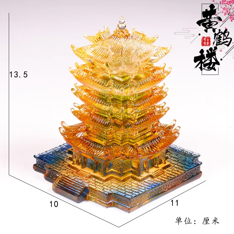 Chinese ancient architecture Coloured glaze yellow crane tower ornaments ornaments China retro gift