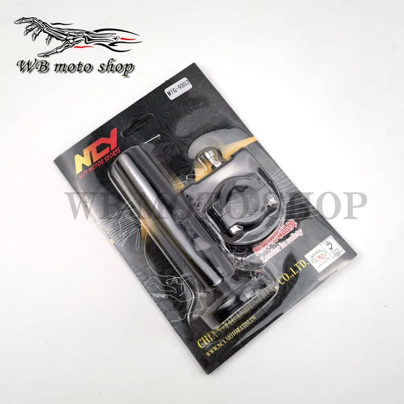 ユニバーサル7/8インチ（22mm）スロットルモーターサイクルハンドル
