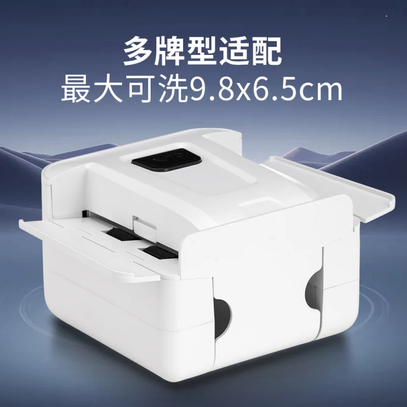 new-shuffling-machine-automatic-shuffling-machine-poker-board-game-three-kingdoms-kill-shuffling-machine-rechargeable