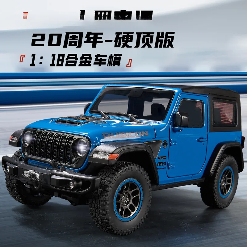 1:18 Wrangler Rubicon Hardtop Off Road SUV Alloy Metal Diecast Model Car Home Decoration & Collectibles Hobby Gifts