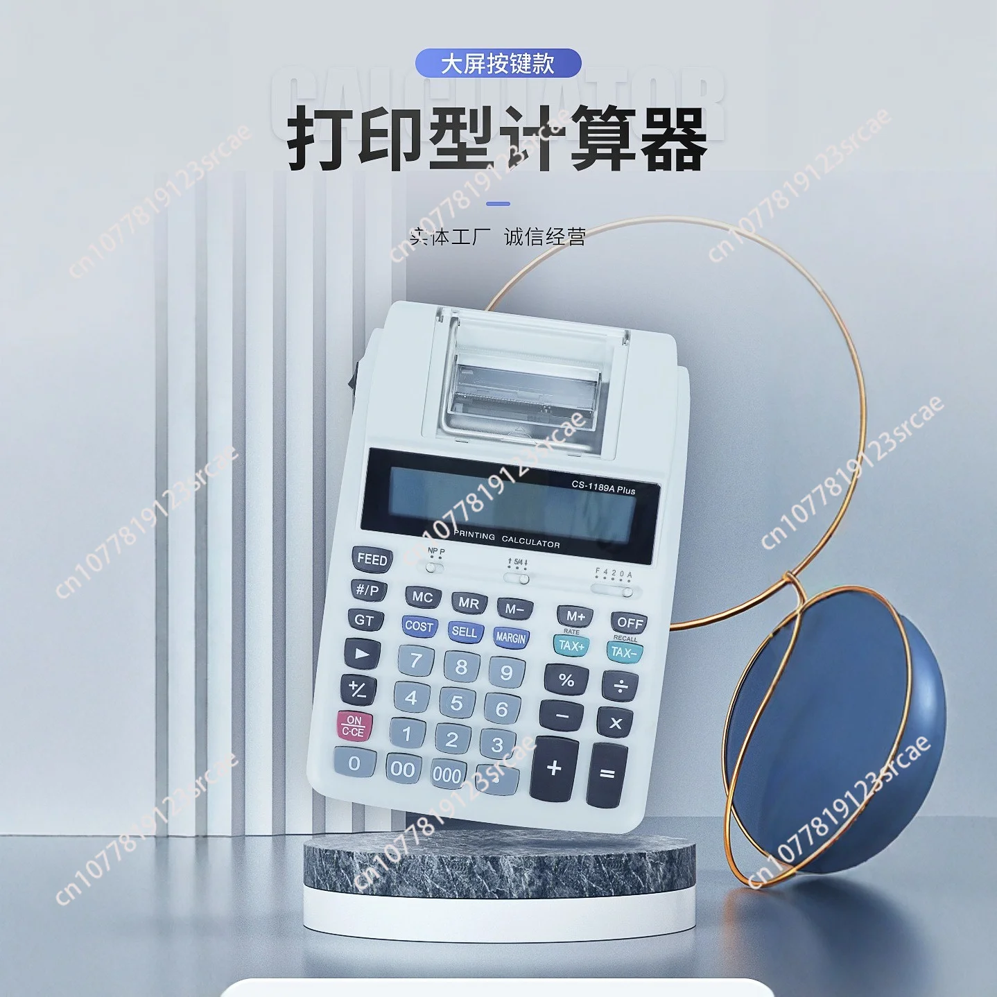 Print calculator 12-digit print computer