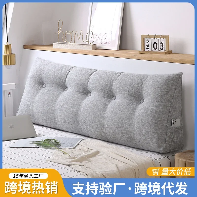 Japanese Unprinted Cotton and Linen Bedside Cushions Plain Kangaroo Pocket Tatami Cushion Soft Bag Pillow Sofa Large Backrest