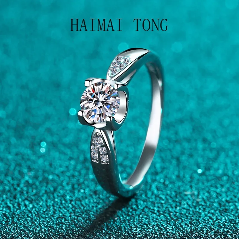 

HAIMAITONG pt950 Moissanite ring new dovetail cow head fashion adjustable gift