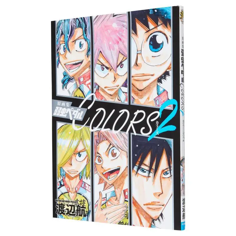 

Цвета 2 Книжный магазин Акиты Книжный магазин Акиты 9784253101325 Книга