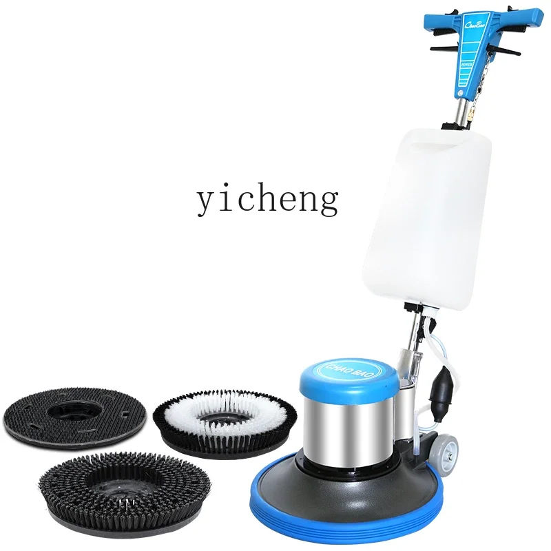 ZK Carpet Washing Machine Multi-Functional Floor Washing Scrubbing Machine Hand Push Commercial Hotel Polishing