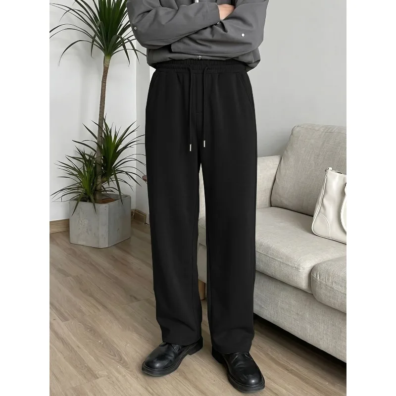 Men'S Knit Casual Wide-Leg Trousers, Casual All-Match Style Body-Shaping