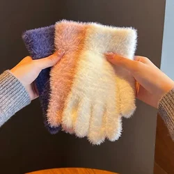 Guantes de felpa suave para mujer y niña, manoplas de dedo completo, cálidos, a prueba de frío, gruesos, Invierno