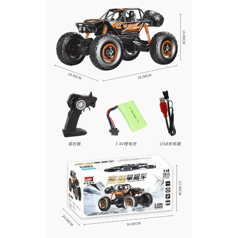 perfect gift set:1:14 alloy bigfoot 4x4 rc car,2.4G remote control car,climbing off-road rc drift car,electric car for kids toys