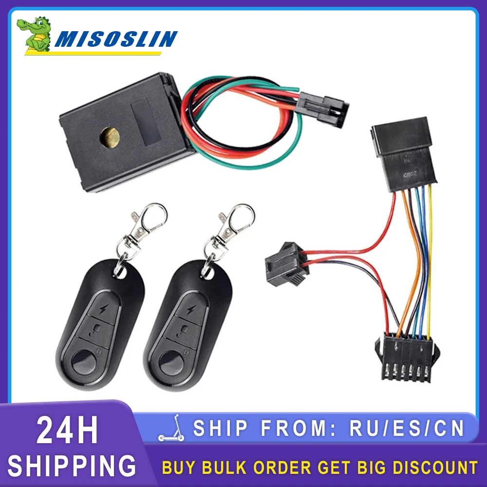 Electric Scooter Anti Theft System One Touch Start Protection E- Bike Alarm Anti Theft Device for Kugoo M4 Kickscooter Parts