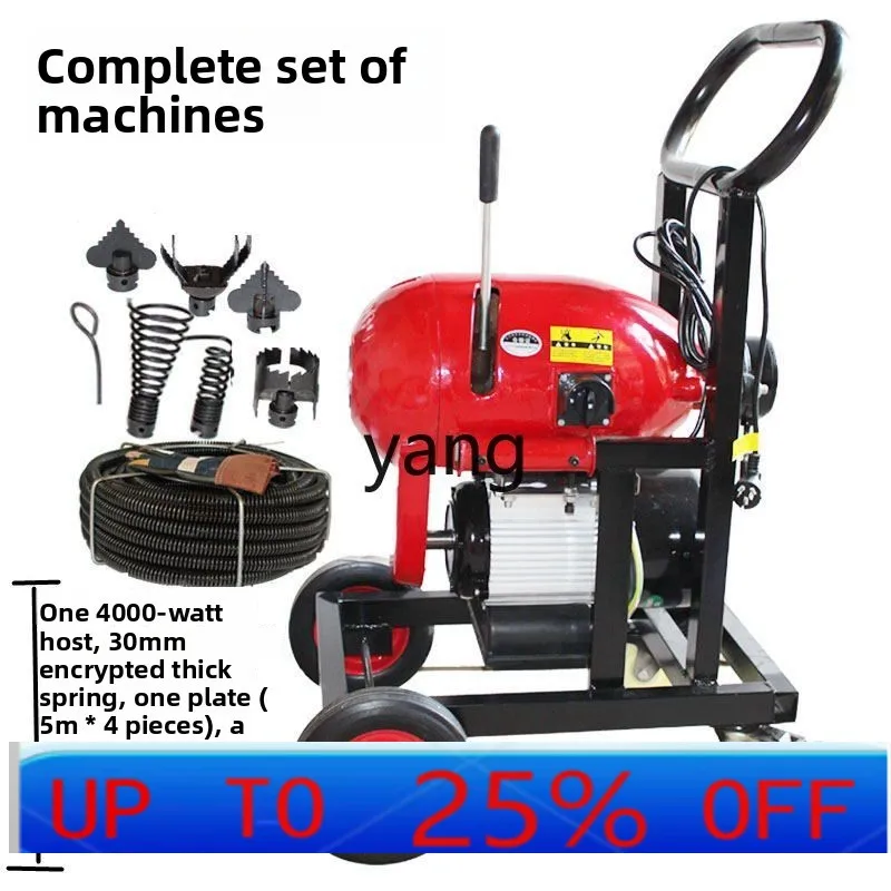JQ Pipeline dredging machine Municipal outdoor professional large electric dredging machine