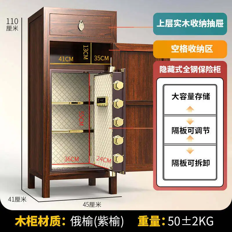 Chinese solid wood invisible safe, household, fixed large-capacity safe