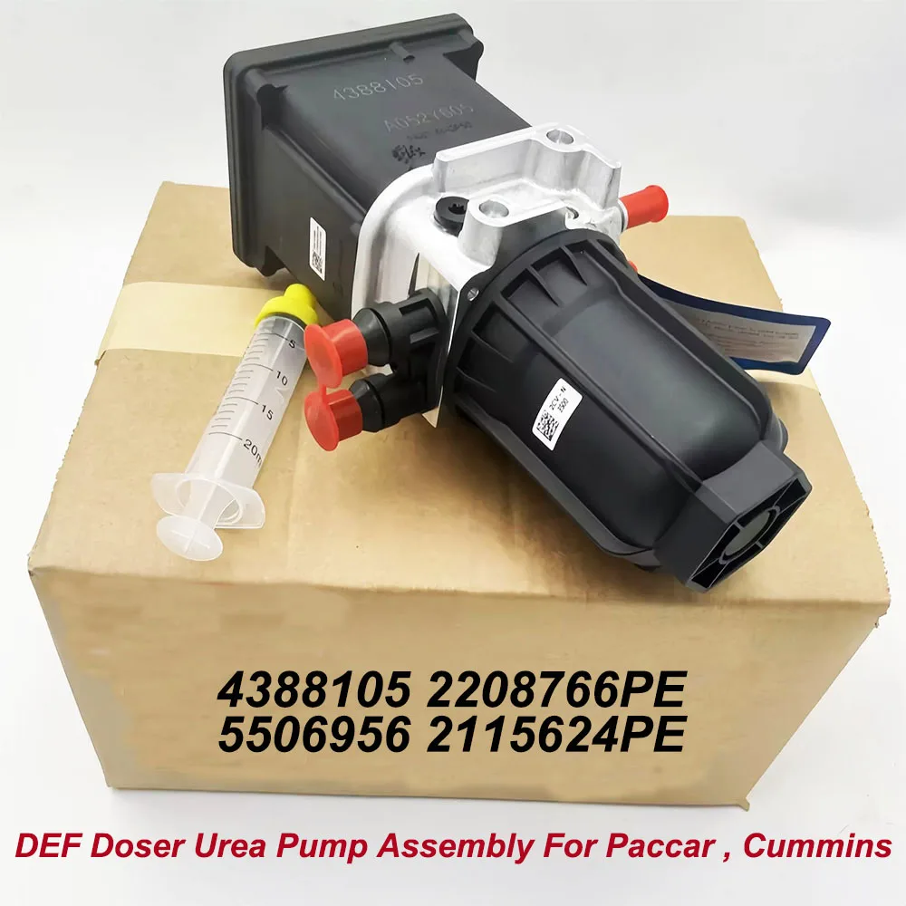 

Новый 4388105 2208766PE дизельный двигатель DEF дозатор насоса мочевины в сборе для Paccar, Cummins 5506956RX 5506956 2115624PE 2208766