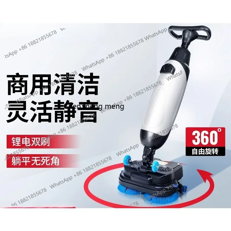New arrive Commercial workshop hotel, hand-pushed small wireless suction and towing integrated mopping machine