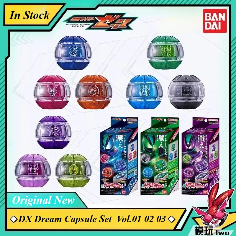 Оригинальный набор Bandai DX Kamen Rider Zeztz ZZZ Vol.01 02 03 Dream Capsule Set GP Driver Accessories Henshin Toy Gift