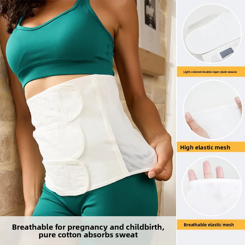 Cotton Postpartum Waist Stra, Breathable Restraint Strap Maternity specific Cesarean Section Waist Strap Elastic Bandage